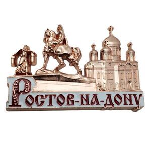 Russia Fridge Magnet Souvenir‎ Travel Tourist Holiday Gift Europe City Country
